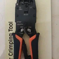 آچار شبکه HT-200