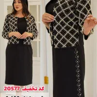 کت و سارافون شیک درقزوین کد20577|لباس|قزوین, |دیوار