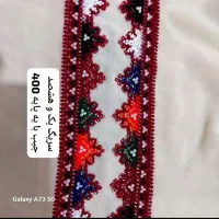 کریشی|لباس|سراوان, |دیوار