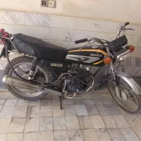 موتور سیکلت آریا مدل ۸۷