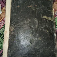 کتاب خطی|کتاب و مجله تاریخی|اندیشه, اندیشه فاز ۱|دیوار