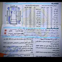 پارس سفارشی|خودرو سواری و وانت|نورآباد, |دیوار