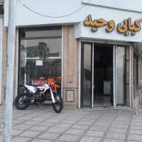 مغازه|فروش مغازه و غرفه|اردبیل, |دیوار