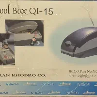 یخچال و گرمکن مسافرتی خودرو