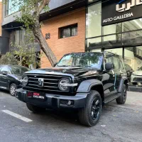 تانک 300