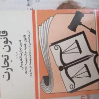 مجموعه کتاب حسابداری|کتاب و مجله آموزشی|شاهین‌شهر, شهرک پردیس|دیوار