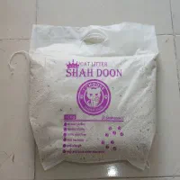 تولید کننده خاک  بستر گرانول گربه|گربه|تهران, جوادیه تهرانپارس|دیوار