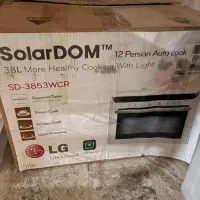 سولاریوم ،کم کارکرده،