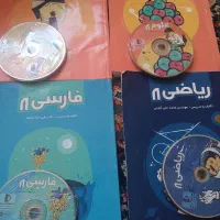 کمک درسی پرش هشتم|کتاب و مجله آموزشی|شیراز, راهنمایی|دیوار
