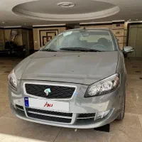 رانا پلاسtu5