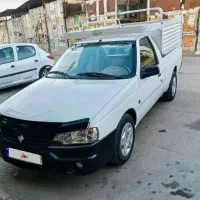 آریسان ۲ ۱۴۰۴