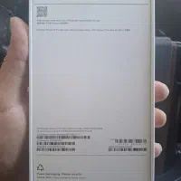 آیفون ۱۷ پرومکس|موبایل|شهرکرد, |دیوار