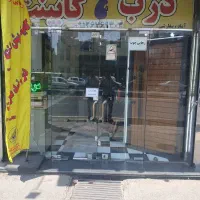 10متر زیرزمین برخیابان رسالت مناسب تولیدصنایع چوبی