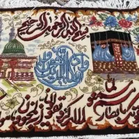 تابلو فرش دستباف