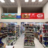 استخدام صندوقدار خانم فروشگاه شهروند من (پونک)