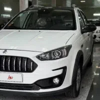اطلس G دنده ای