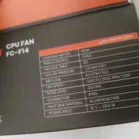 فن خنک کننده CPU مدل FC-F14|قطعات و لوازم جانبی رایانه|تبریز, |دیوار