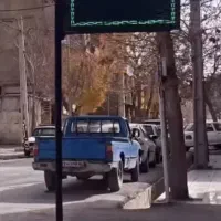 تابلو روان یک طرفه