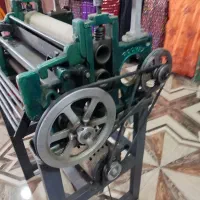 دستگاه چین پلیسه