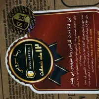 درامز الکترونیک Alesis nitro max السیس نیترومکس|درام و پرکاشن|رشت, خرسندی|دیوار