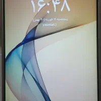 سامسونگ j7prime