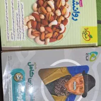 کتاب کمک درسی