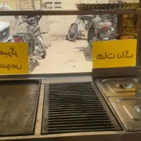 آشپز وفلافل زن ماهر|استخدام خدمات فروشگاه و رستوران|تهران, مولوی|دیوار