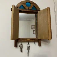جاکلیدی