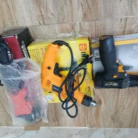 لوازم وابزار