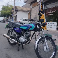 رهرو 95