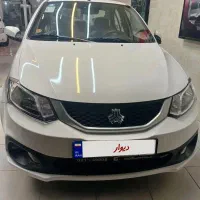 ساینا S فول 85گانه خشک 1404