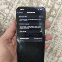 آیفون 16 پرومکس ریجستر