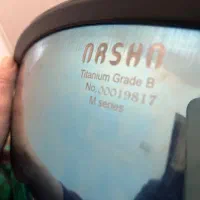 هنگدرام|درام و پرکاشن|قم, هفت تیر|دیوار