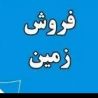 راهنمایی