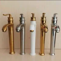 شیرآلات|لوازم سرویس بهداشتی|بندرعباس, |دیوار