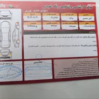 پراید صبا|خودرو سواری و وانت|اصفهان, قلعه برتیانچی|دیوار