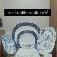 سرویس آرکوپال 26پارچه دینو بسیار جذاب|ظروف سرو و پذیرایی|کرج, حصارک بالا|دیوار