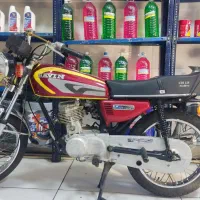 موتور سیکلت