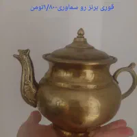 تعدادی ظروف مصرفی|ظروف سرو و پذیرایی|اردبیل, |دیوار