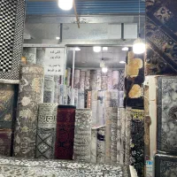 انواع قالیچه و پشتی در ابعاد متفاوت و جنس درجه یک|فرش|قدس, شهرقدس|دیوار