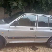 ۱۴۱ نقره ای