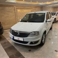 تندر پلاس اتومات مدل ۹۷