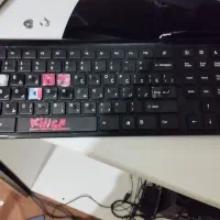 موس و کیبورد