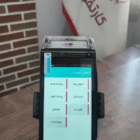 انواع کشلس و خود پرداز (گارانتی و خدمات)|فروشگاه و مغازه|کرمان, |دیوار