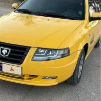 سورن پلاس