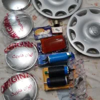 لوازم یدکی خودرو