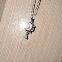 گردنبند ماه