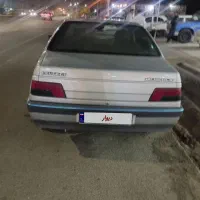 405فروشی