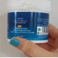 سالید مجیک چندمنظوره ی نانو