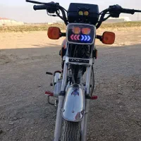 هوندا125|موتورسیکلت|کبودرآهنگ, |دیوار